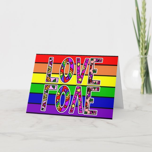 Love |There are no Words for How Much I Love  You  Card (Front)