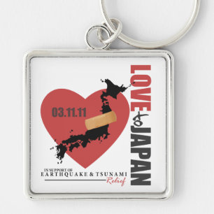 LOVE TO JAPAN KEY RING