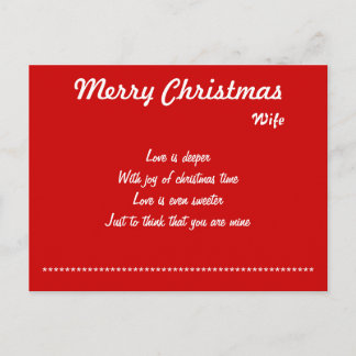 love to my wife christmas postcards