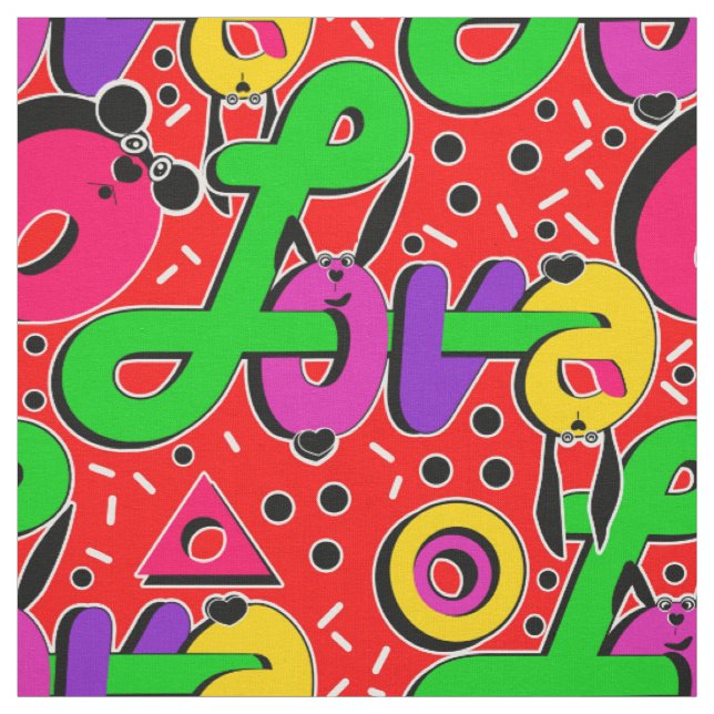 Love, typography fabric (Swatch)