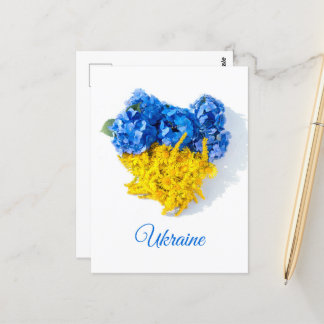 Love Ukraine. Art Postcard