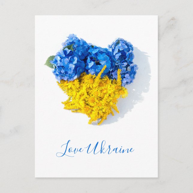 Love Ukraine Floral Art Postcard (Front)