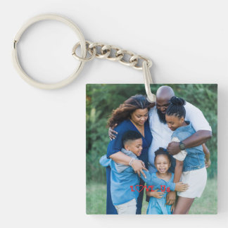 "LOVE US" Family Photo PERSONALIZE It Key Ring