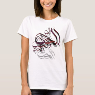 love+valentine T-Shirt