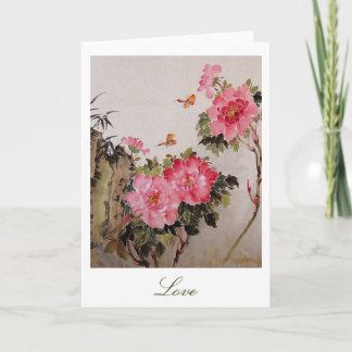 Love/ Wedding or Anniversary Card