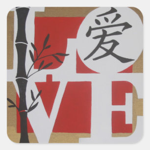 LOVE with Chinese character Square Sticker