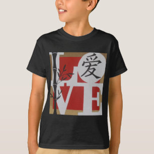 LOVE with Chinese character T-Shirt