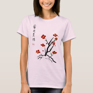 Love without Reason T-Shirt
