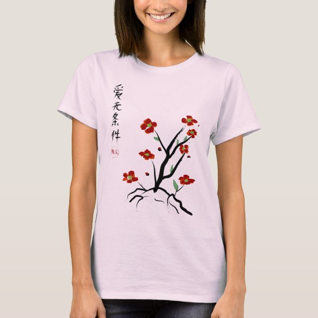 Love without Reason T-Shirt (Front)