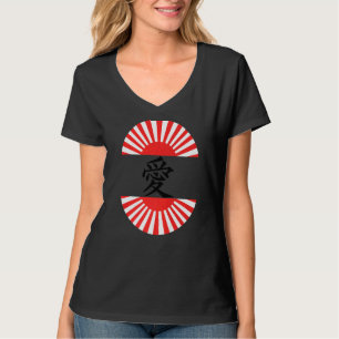 Love Written In Kanji Japanese Character 1 T-Shirt