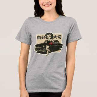 Love Yourself 自分大切 I Inspirational Women's T-Shirt Tri-Blend Shirt
