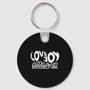 Lovejoy Fan Gift Graphic Design Music Lover  Key Ring