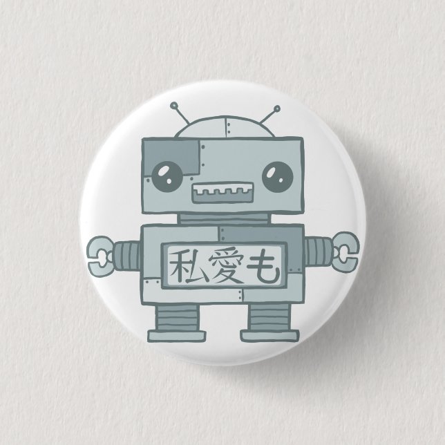 Loveless Robot 3 Cm Round Badge (Front)