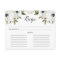 Lovely Anemones Recipe Card