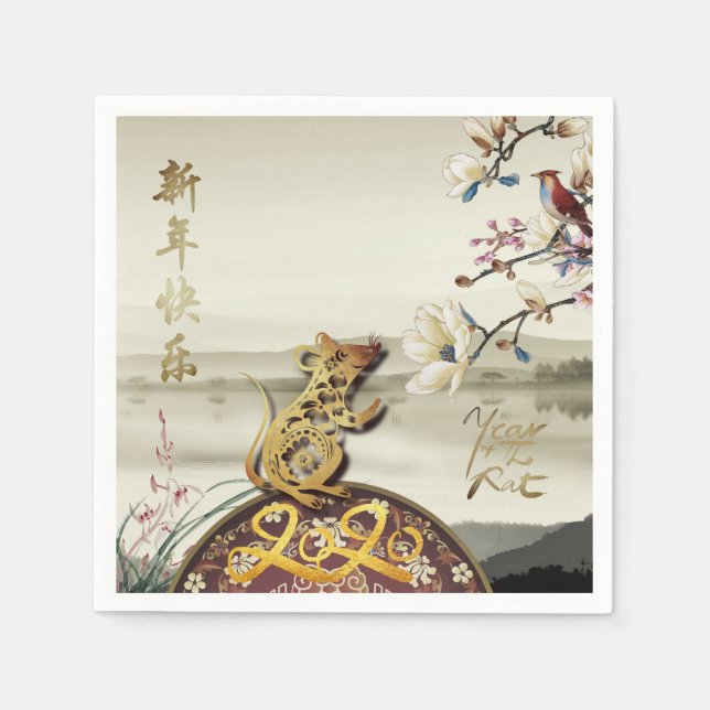 Lovely bucolic scene Chines Rat Year 2020 PPN Napkin (Front)
