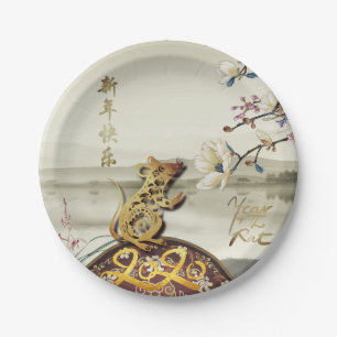 Lovely bucolic scene Chines Rat Year 2020 PPP Paper Plate