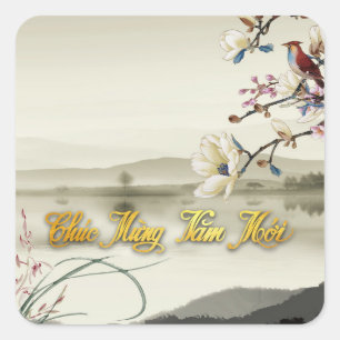 Lovely bucolic scene Vietnamese Luna Year 2021 SqS Square Sticker
