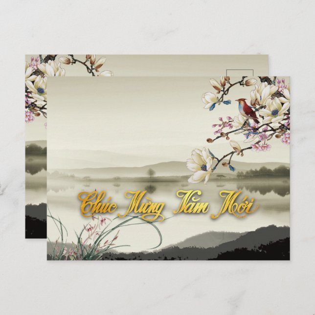 Lovely bucolic scene Vietnamese Rat Year 2020 GP Invitation Postcard (Front/Back)
