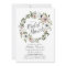 Lovely Floral Wreath- Bridal Shower Invitation