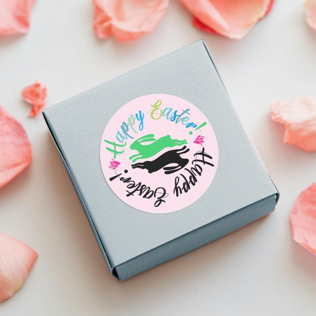 Lovely Happy Easter Pastel Bunnies Illustration  Classic Round Sticker (Creator Uploaded)