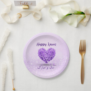 Lovely Heart Bouquet Happy Norooz Purple Hyacinth Paper Plate