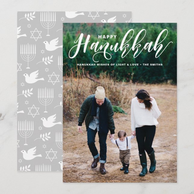 Lovely Modern Calligraphy Photo Happy Hanukkah Holiday Card (Front/Back)