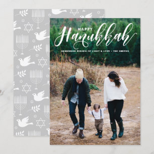Lovely Modern Calligraphy Photo Happy Hanukkah Holiday Card