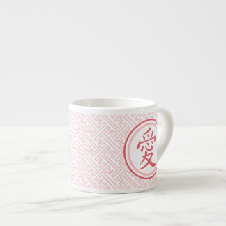 Lovely Pink Kanji Espresso Cup
