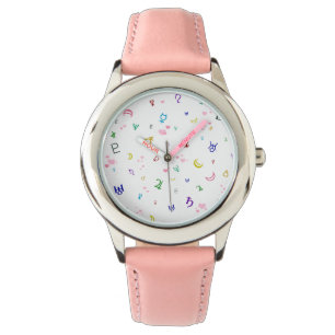 Lovely Planets Watch