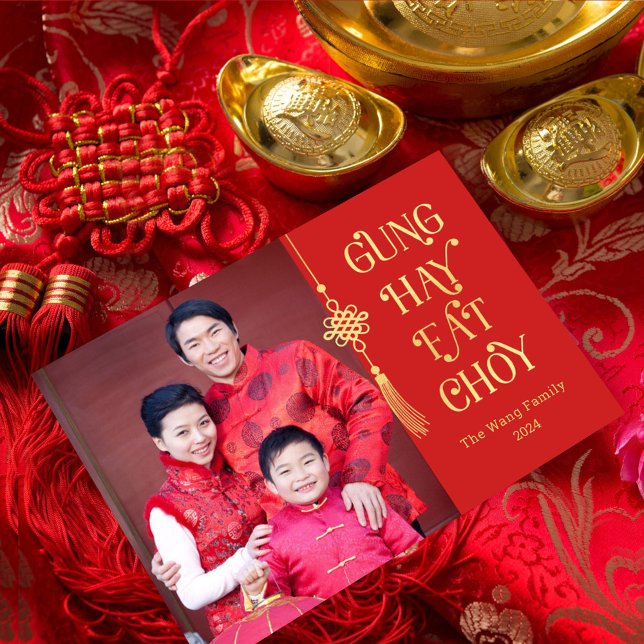 Lovely Tassel Chinese New Year Card (Creator Uploaded)