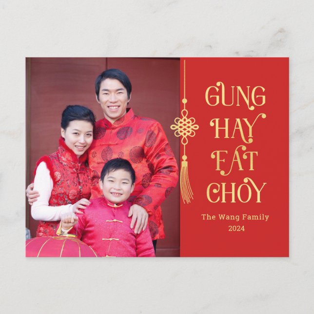 Lovely Tassel Chinese New Year Postcard (Front)