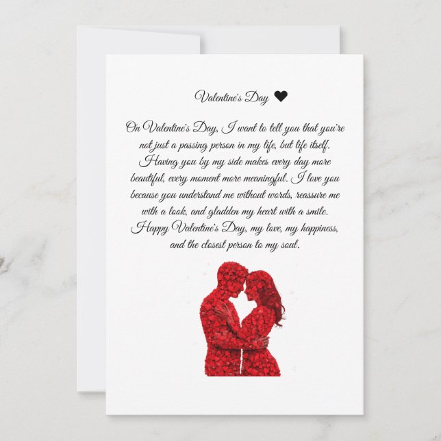 Lovers' message on Valentine's Day Invitation (Front)