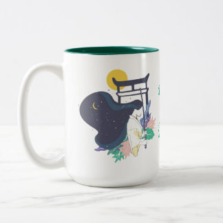 Lovers of Japanese Art Image Coffee Mug