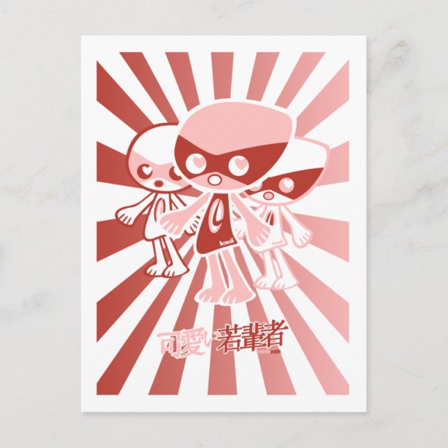 Lovestruck Mascot Postcard (Front)
