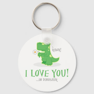Loving Dinosaur Key Ring