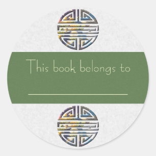 Loving Longevity Wedding Classic Round Sticker