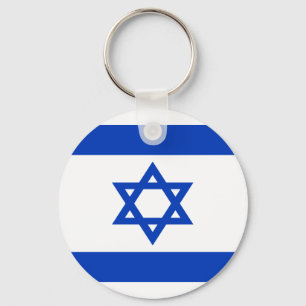 Low Cost! Israel Flag Key Ring