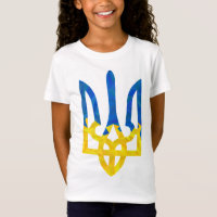 Low polygonal Ukrainian trident