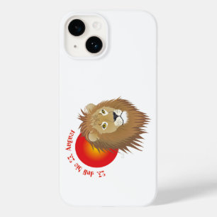 Löwe 23. Juli bis 22. August Apple iPhone Hüllen Case-Mate iPhone 14 Case
