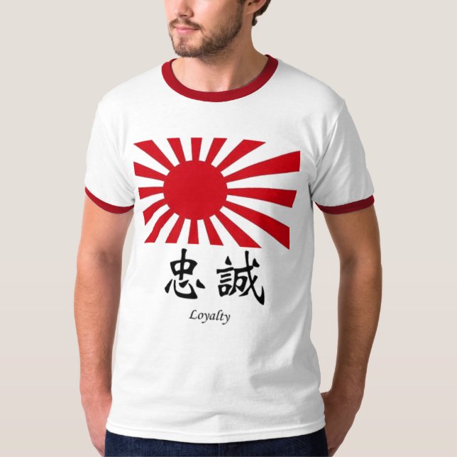 Loyalty T-Shirt (Front)