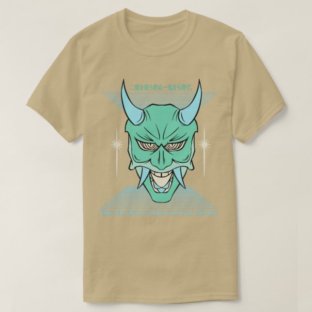 Loyalty T-Shirt (Design Front)