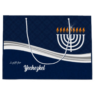 LRG Modern Hanukkah in Blue and White Large Gift Bag
