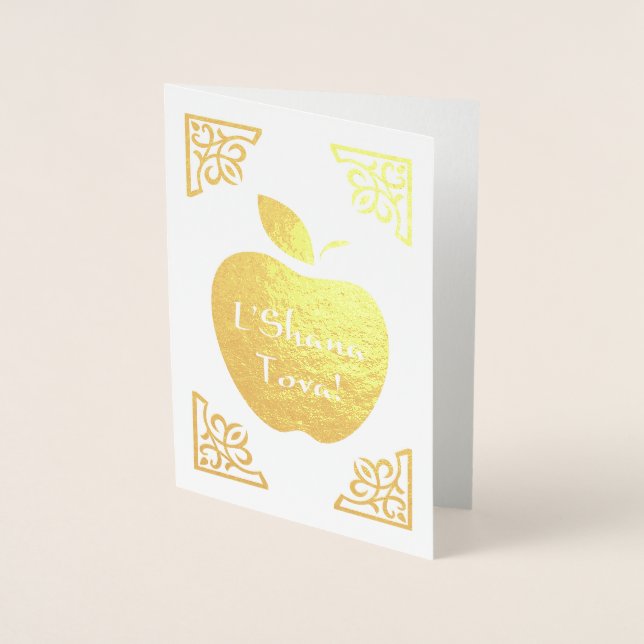 L'Shana Tova Elegant Apple Foil Card (Front)