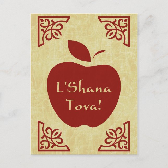 L'Shana Tova : elegant apple Postcard (Front)