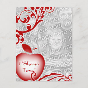 L'Shana Tova : floral apple photo card