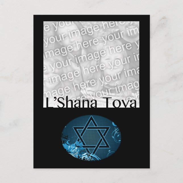 L'Shana Tova : photo card (Front)