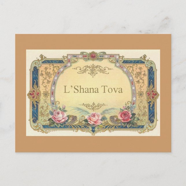 L'Shana Tova Postcard (Front)