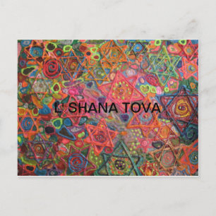 L'SHANA TOVA POSTCARD