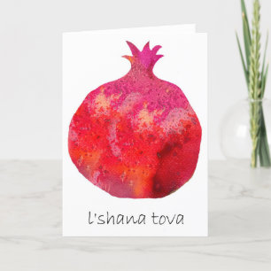 l'shana tova-rimon holiday card