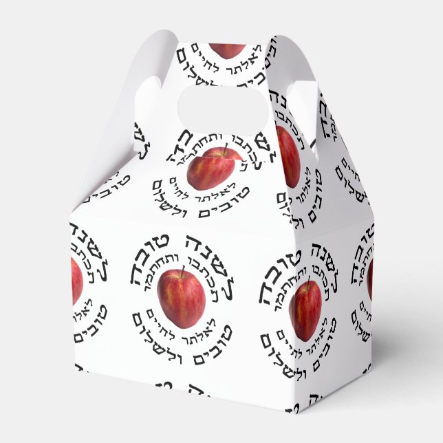 L'Shana Tovah... (Happy Jewish New Year) Favour Box (Front Side)